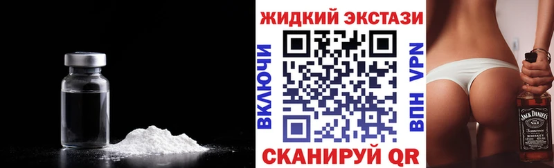 БУТИРАТ бутандиол  Тейково 
