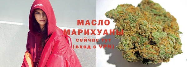 СК Магадан