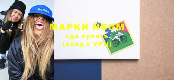 СК Магадан