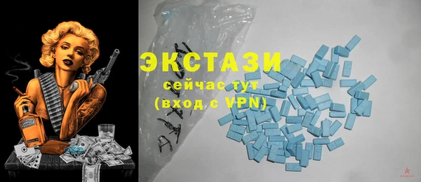 СК Майский