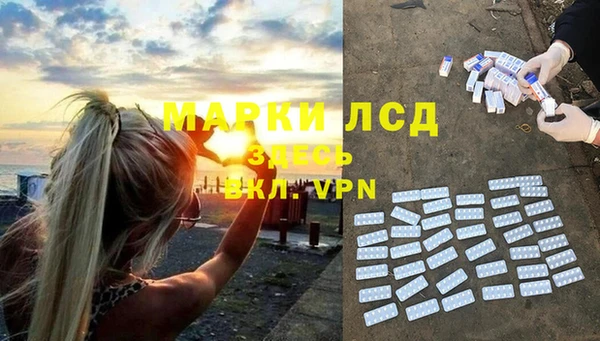 СК Майский