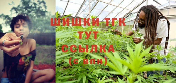 СК Магадан