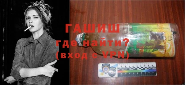 СК Магадан