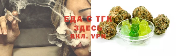СК Майский