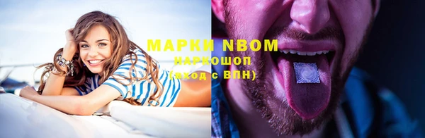 СК Майский