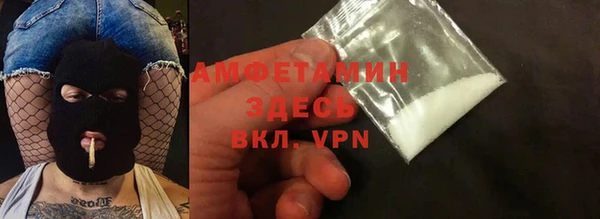 СК Магадан