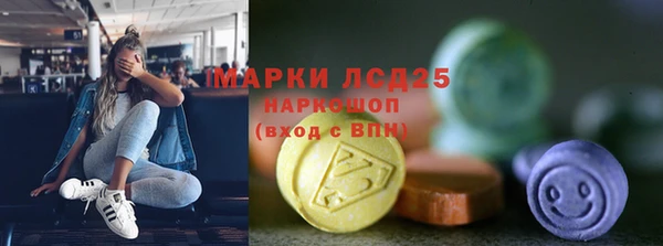 а пвп мука Сретенск