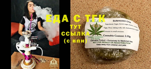 СК Майский