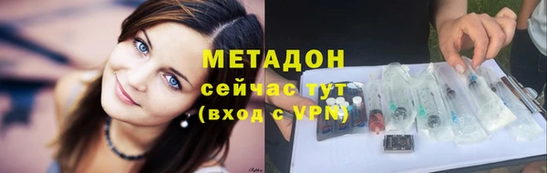 СК Майский