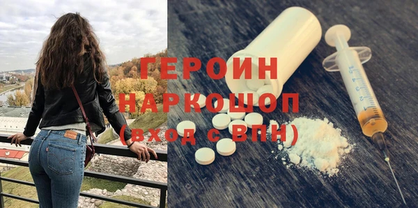 СК Магадан