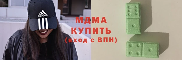 СК Магадан