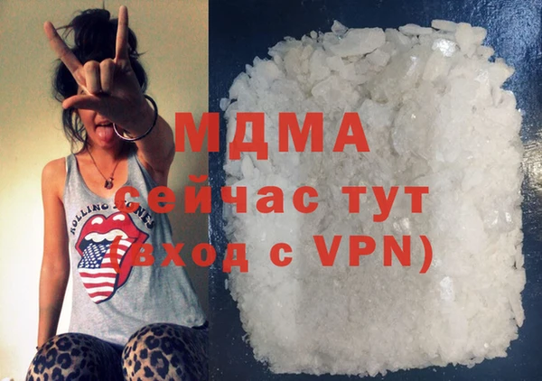 СК Майский