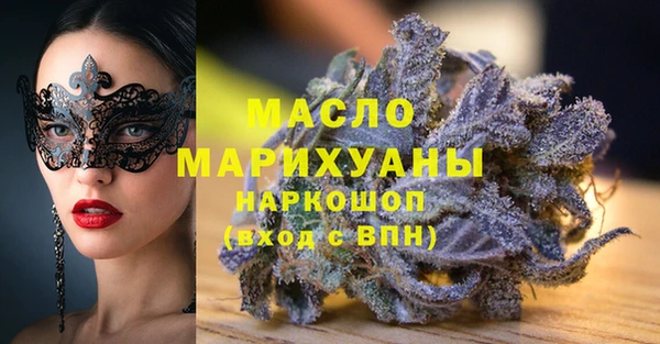 СК Магадан