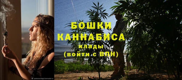 СК Майский