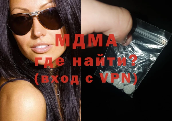 СК Магадан