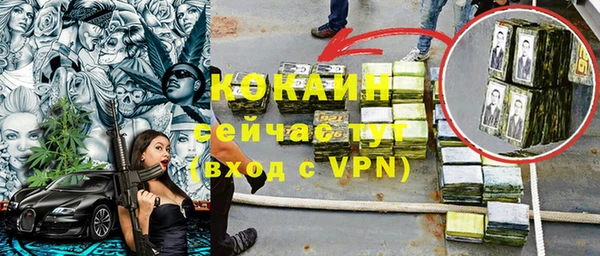 СК Майский