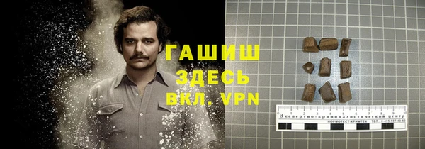 СК Майский
