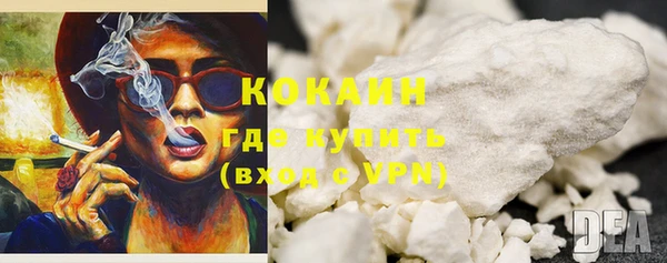СК Магадан