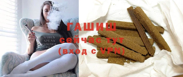 СК Майский