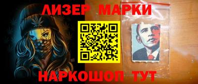 а пвп мука Азнакаево