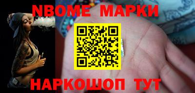 а пвп мука Азнакаево