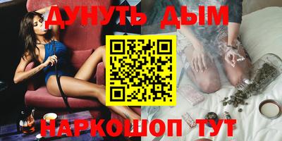 а пвп мука Азнакаево