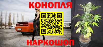 а пвп мука Азнакаево