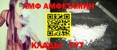 MDMA Апрелевка