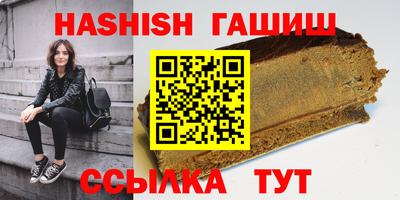 а пвп мука Азнакаево