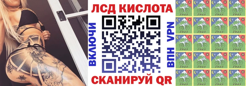 Марки NBOMe 1,8мг  даркнет сайт  Тейково 